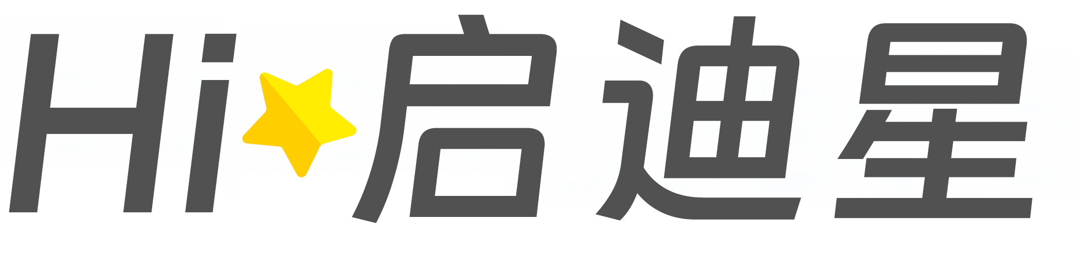 惠东论文怎么写|论文辅导|论文查重|论文降AI|论文润色|论文选题|毕业论文